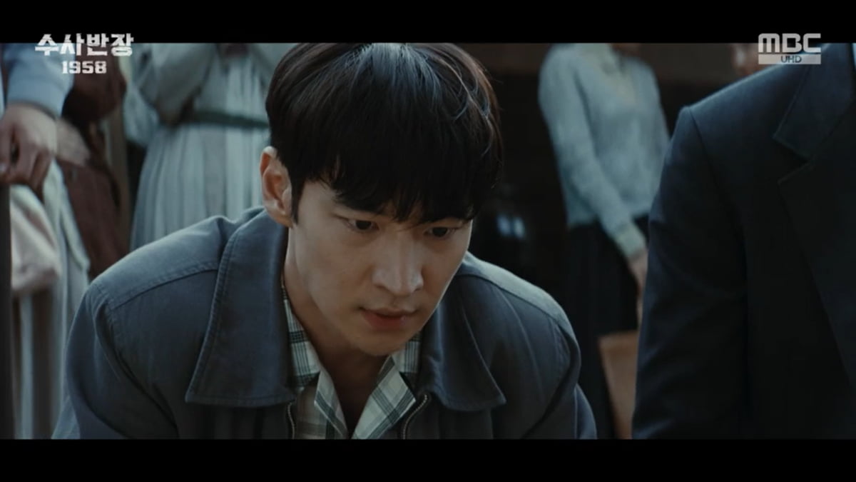 사진=MBC '수사반장 1958'