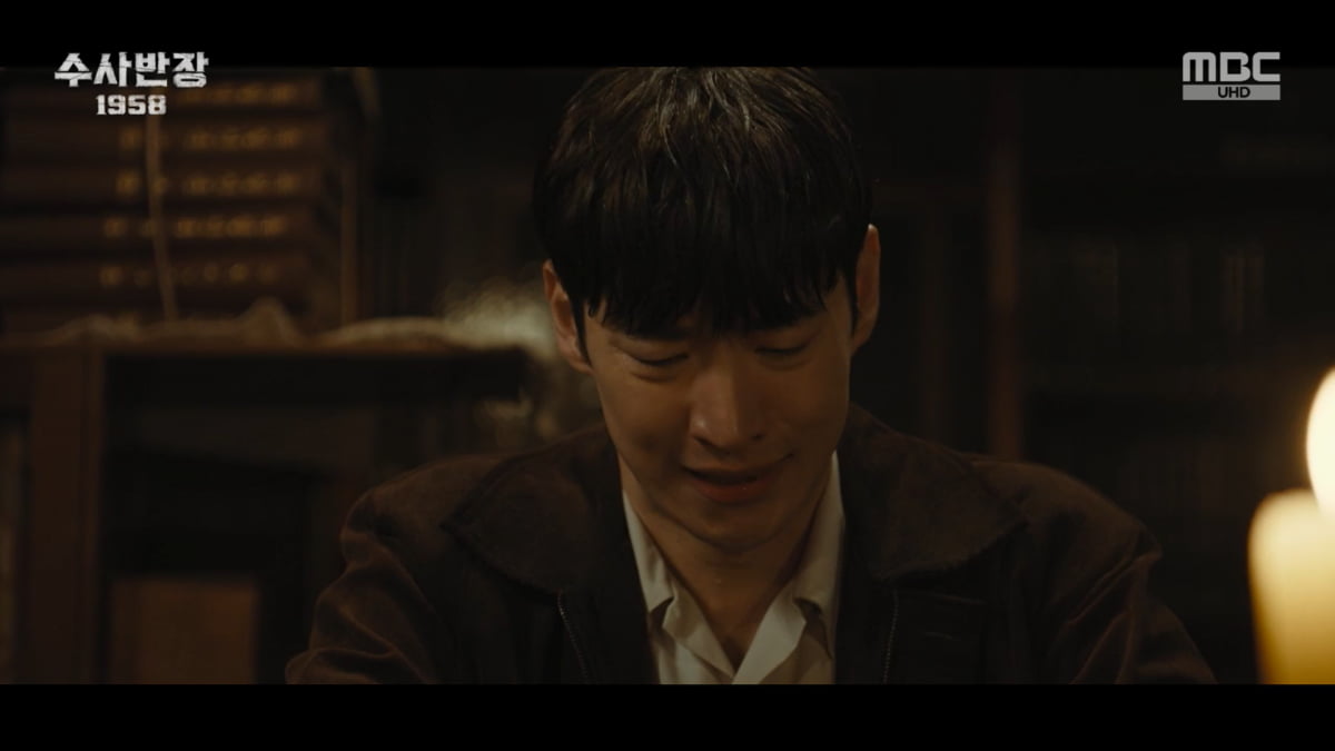 사진=MBC '수사반장 1958'