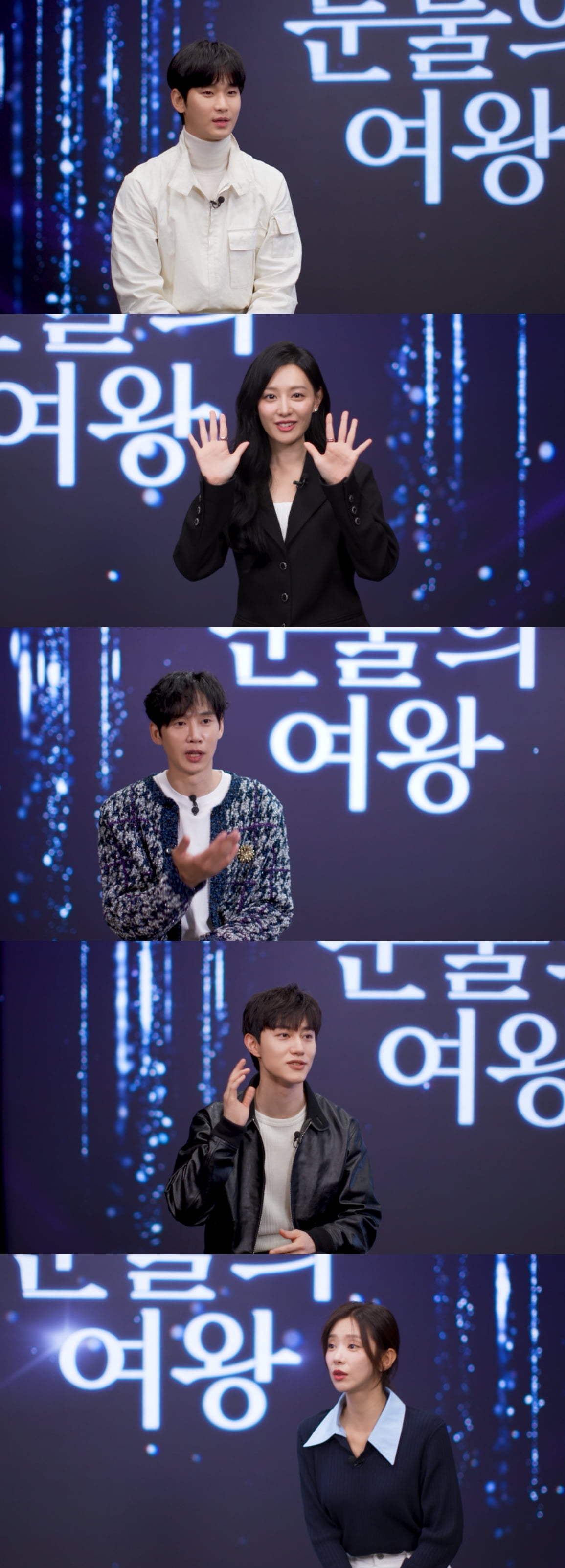 사진 제공: tvN