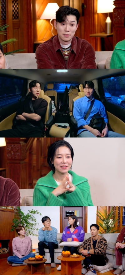 조진웅 배우 포스에 기 눌렸다…유인수, 영혼 탈탈 넋나간 표정('배우반상회')