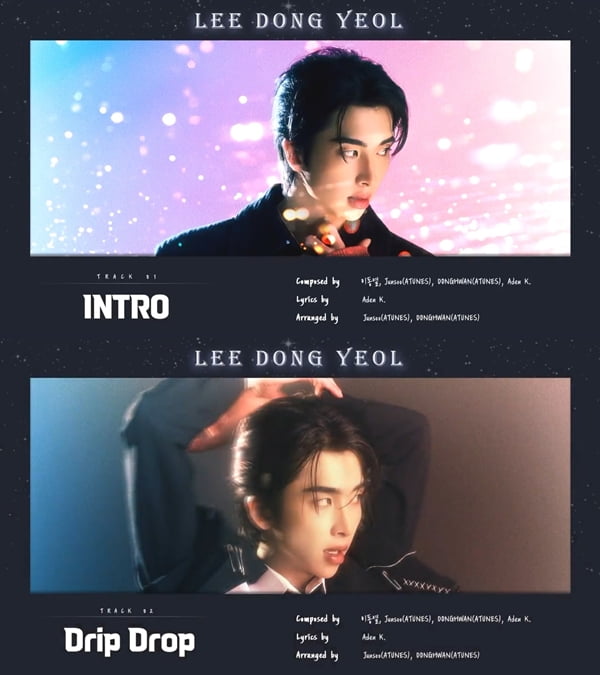 이동열, ‘Howling’ 하이라이트 메들리 공개