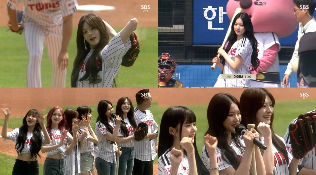 스테이씨 세은·아이사, 어린이날 시리즈 '잠실 더비' 시구·시타