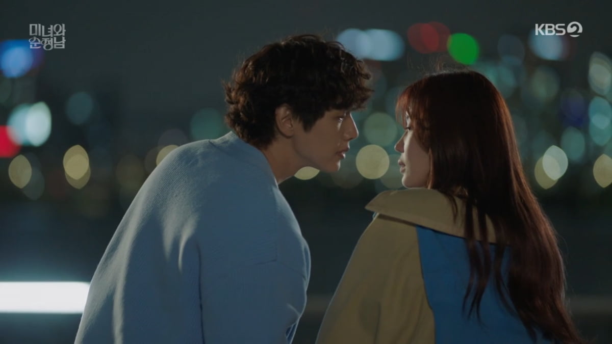 사진=KBS2 '미녀와 순정남'
