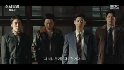 이제훈, 최덕문 위중 상태에 오열 "내가 더 독해지고 나빠져야"('수사반장')