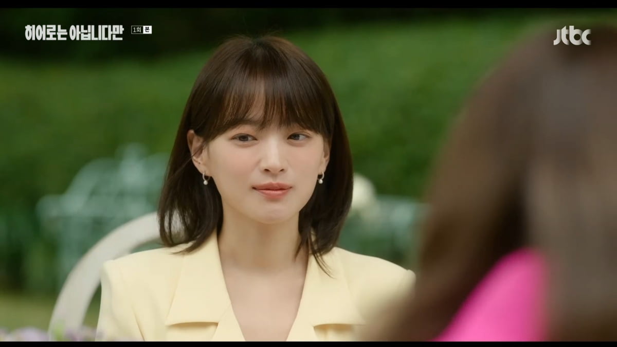 사진=JTBC '히어로는 아닙니다만'