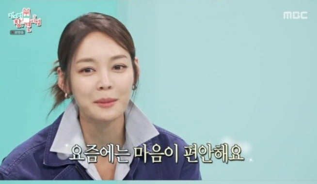 / 사진=MBC '전지적 참견 시점' 