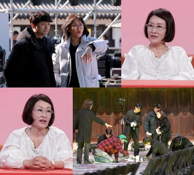 고현정, '모래시계' 출연 이어준 인연 있었다 ('사당귀')