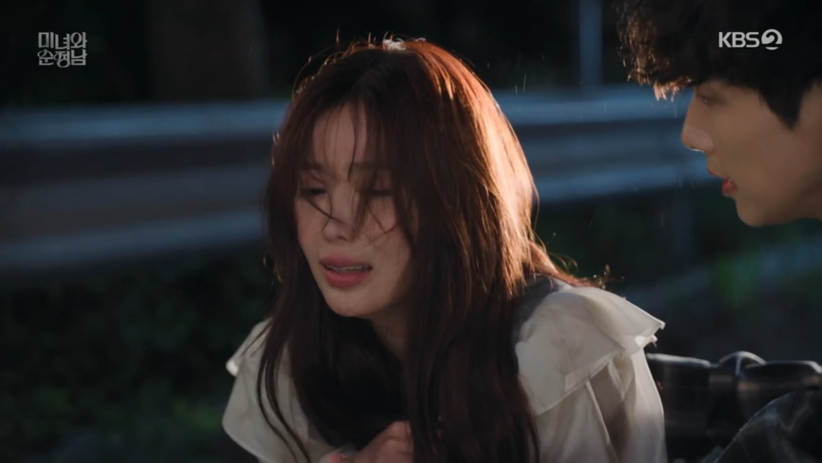 사진=KBS2 '미녀와 순정남'