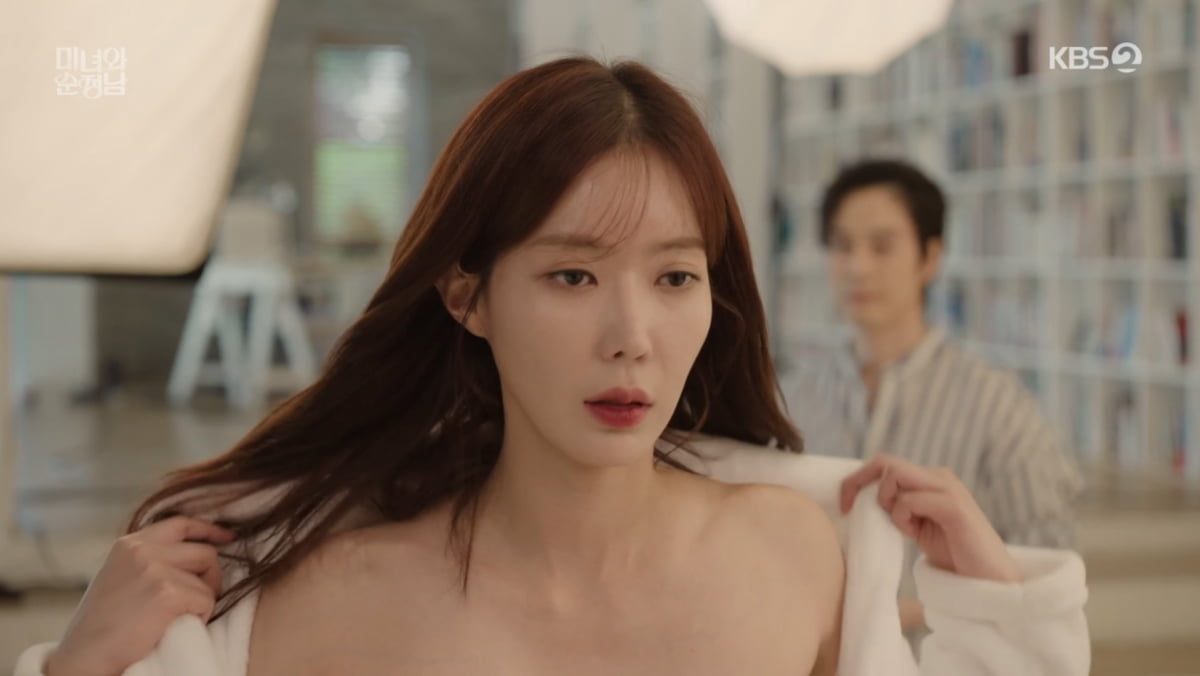 사진=KBS2 '미녀와 순정남'