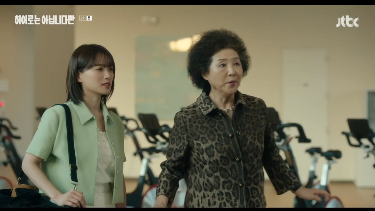 사진=JTBC '히어로는 아닙니다만'