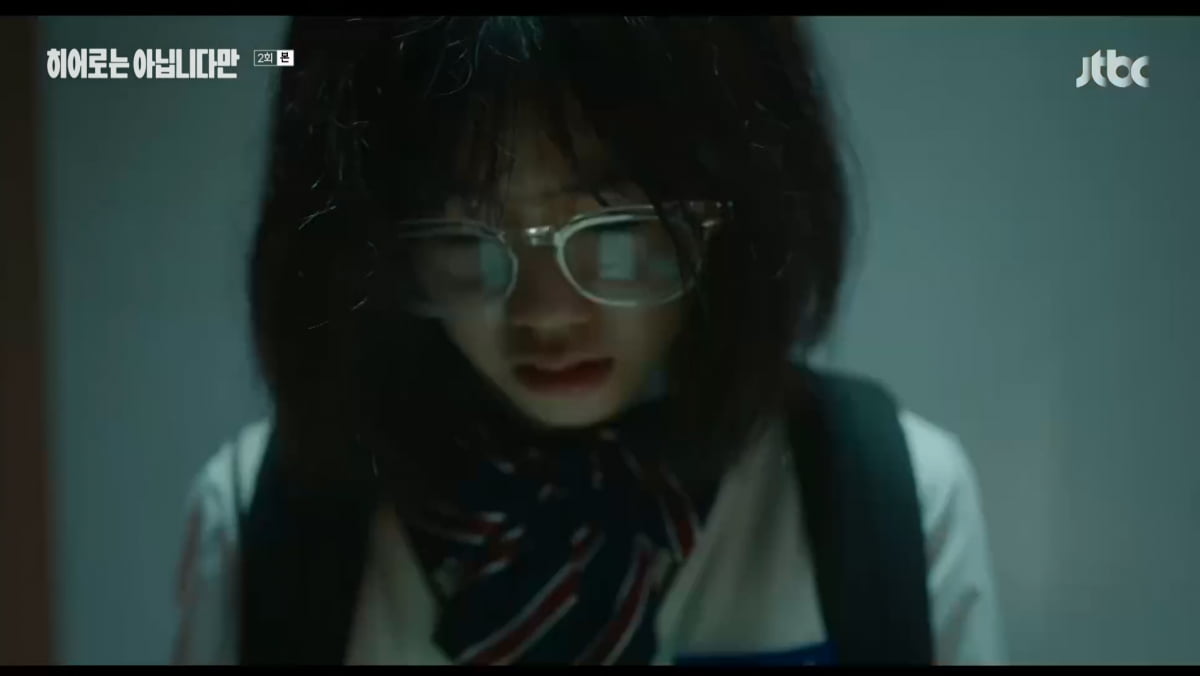 사진=JTBC '히어로는 아닙니다만'