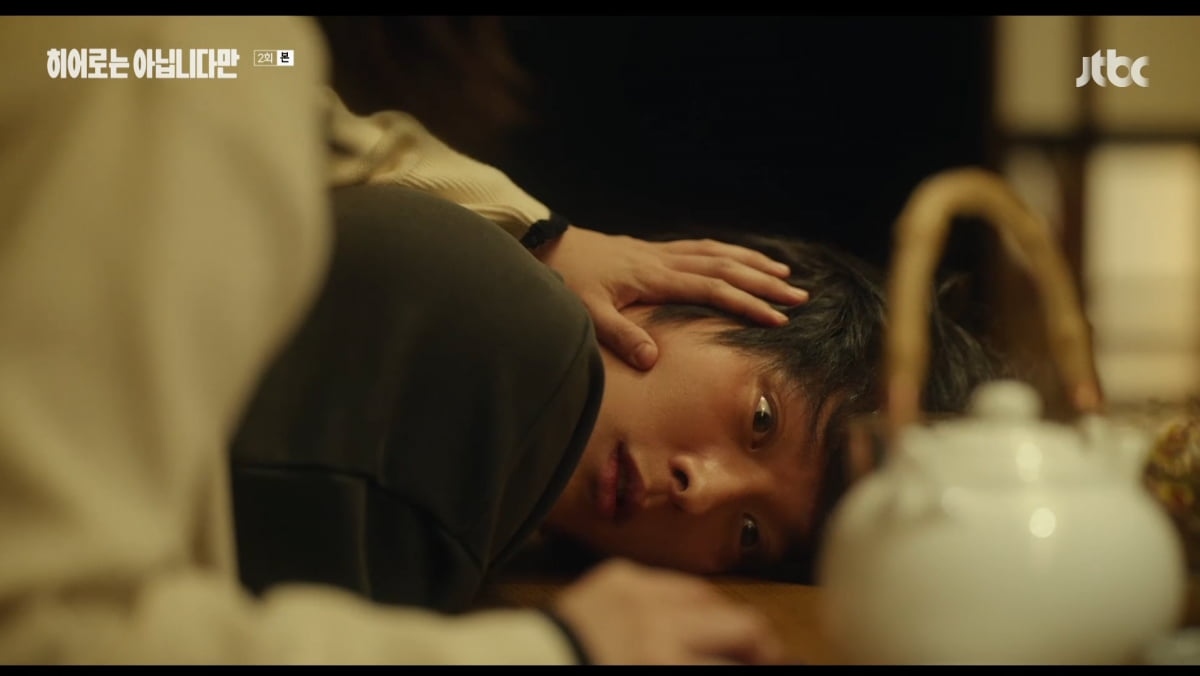 사진=JTBC '히어로는 아닙니다만'