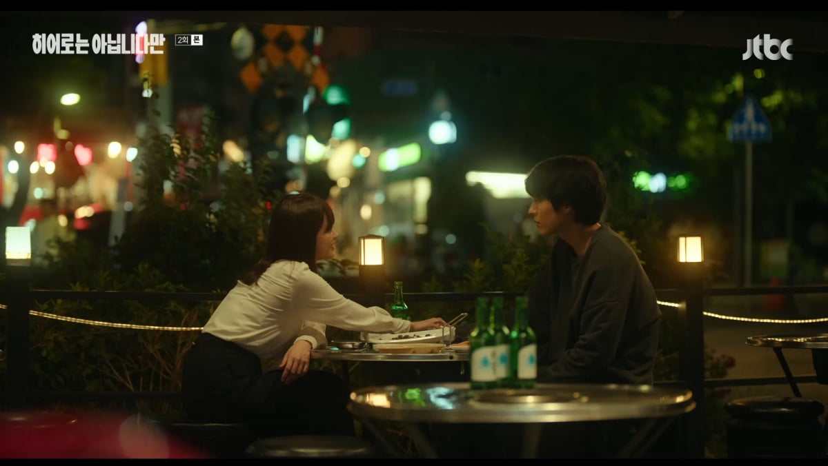 사진=JTBC '히어로는 아닙니다만'