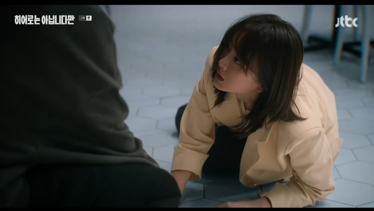 사진=JTBC '히어로는 아닙니다만'
