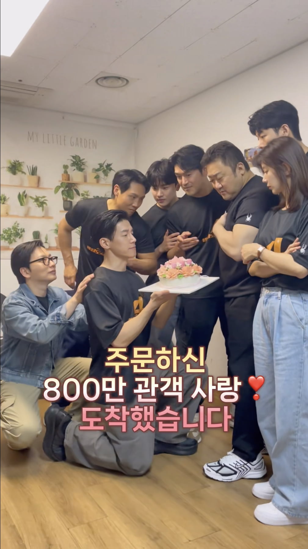 '범죄도시4' 13일 만에 800만 돌파…올해·시리즈 최단 속도[TEN이슈]
