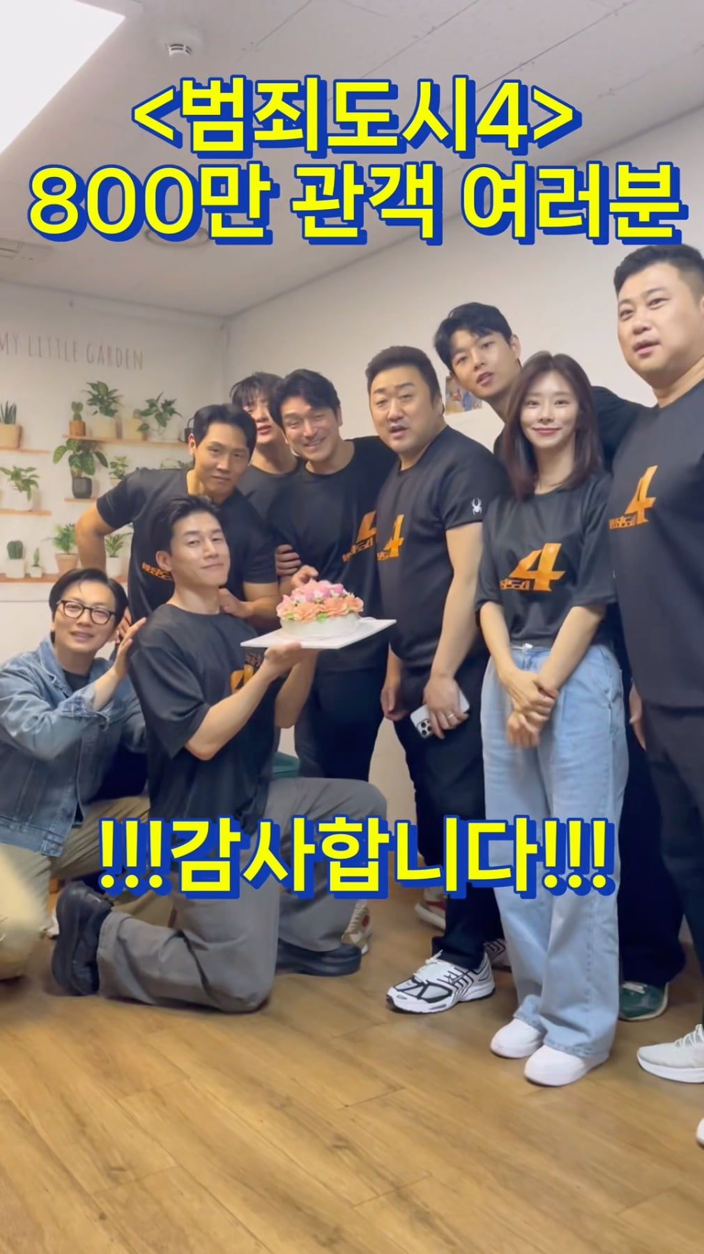 사진제공=에이비오엔터테인먼트