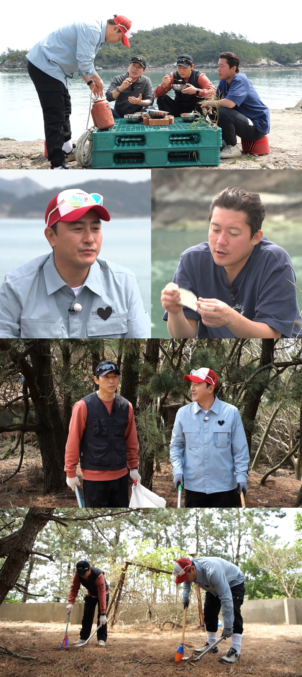 사진 제공 = MBC ‘푹 쉬면 다행이야’
