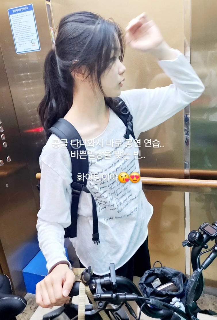 사진=성동일 아내 인스타그램 캡처