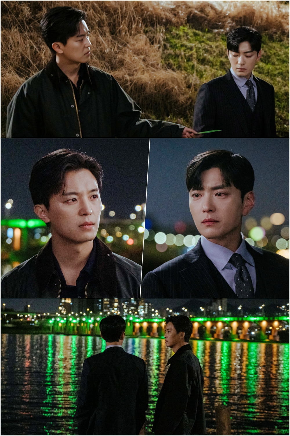 사진 제공=KBS 2TV 월화드라마 '멱살 한번 잡힙시다'