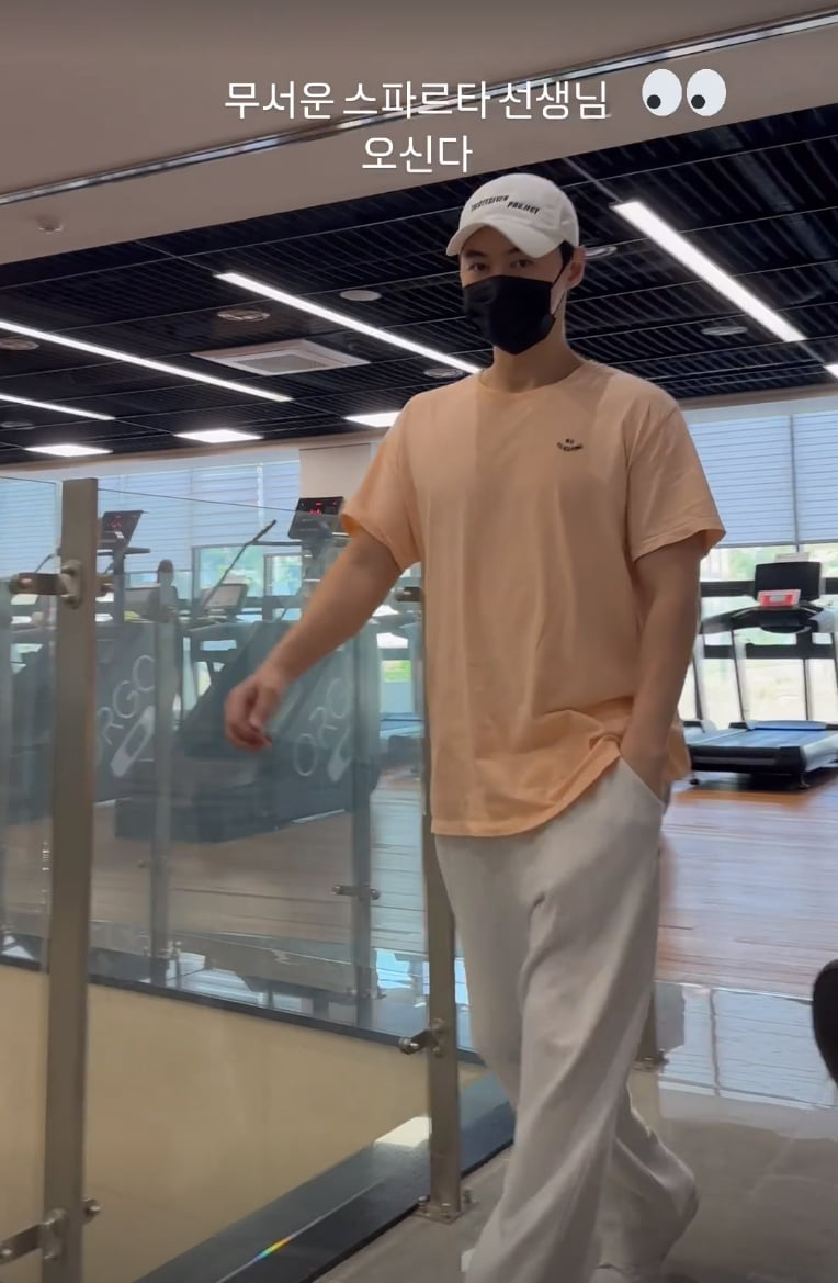 사진=류이서 인스타그램 캡처