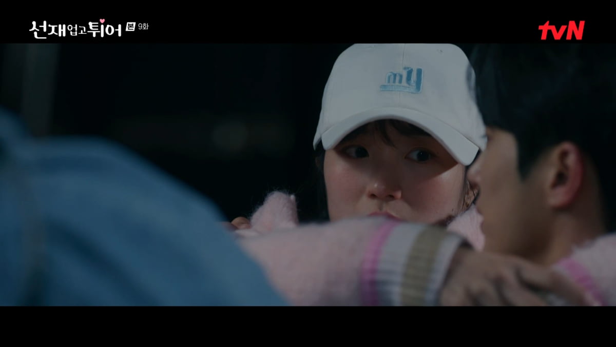 사진=tvN '선재 업고 튀어'