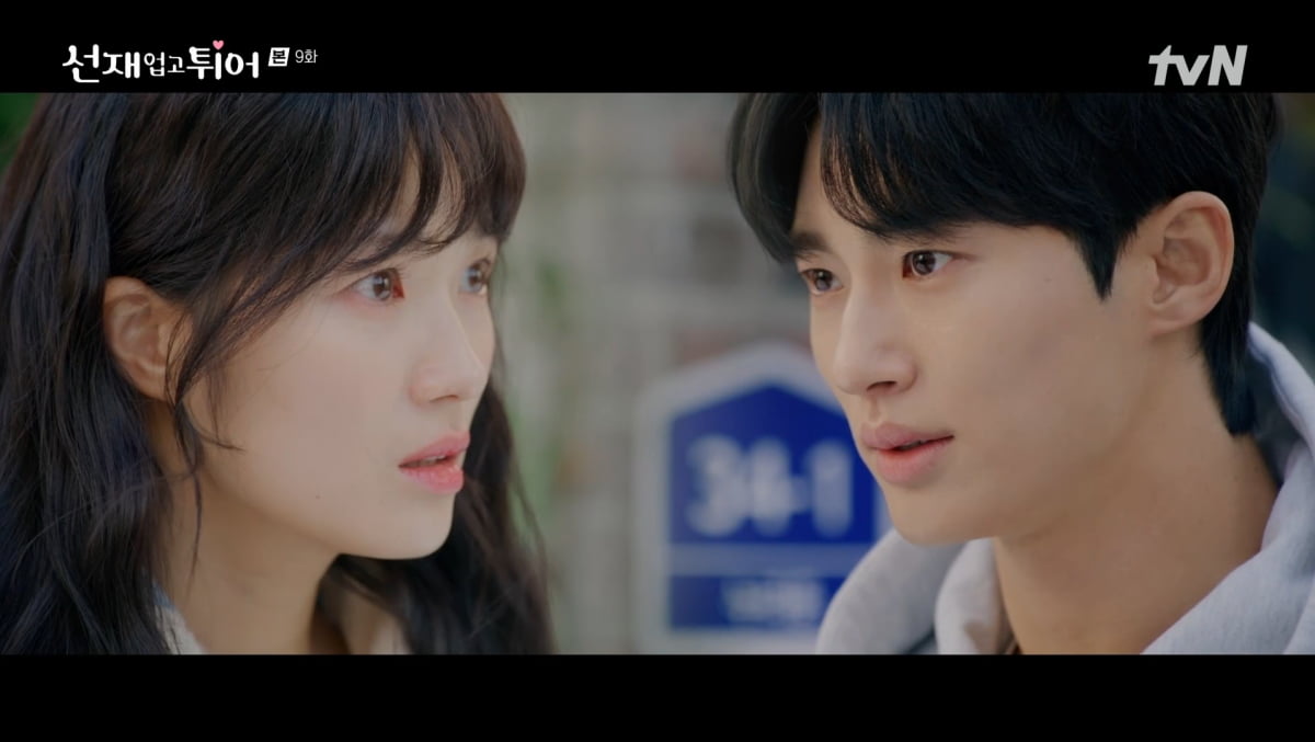 사진=tvN '선재 업고 튀어'