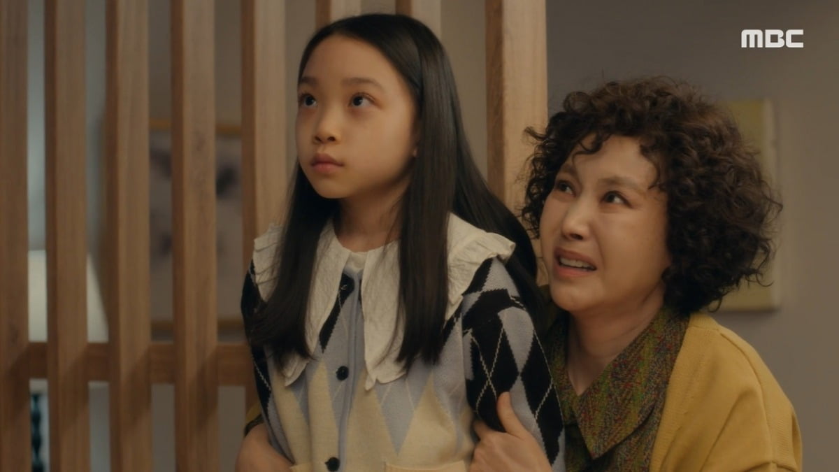 사진=MBC '용감무쌍 용수정' 캡처
