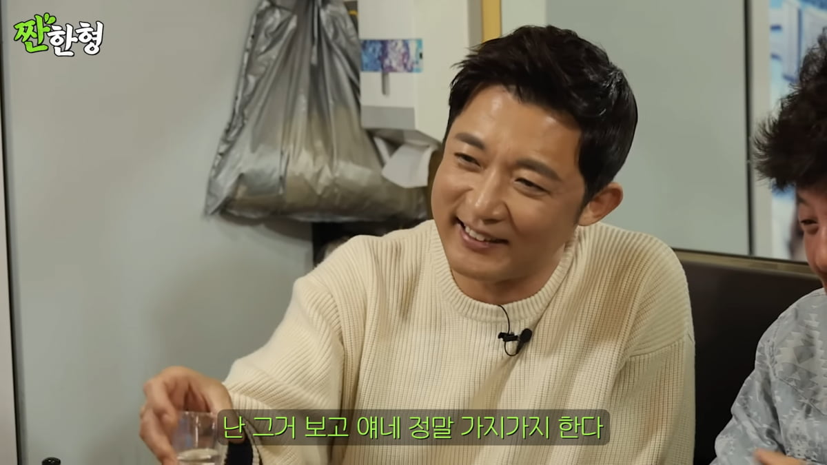 / 사진=유튜브 채널 '짠한형' 캡처