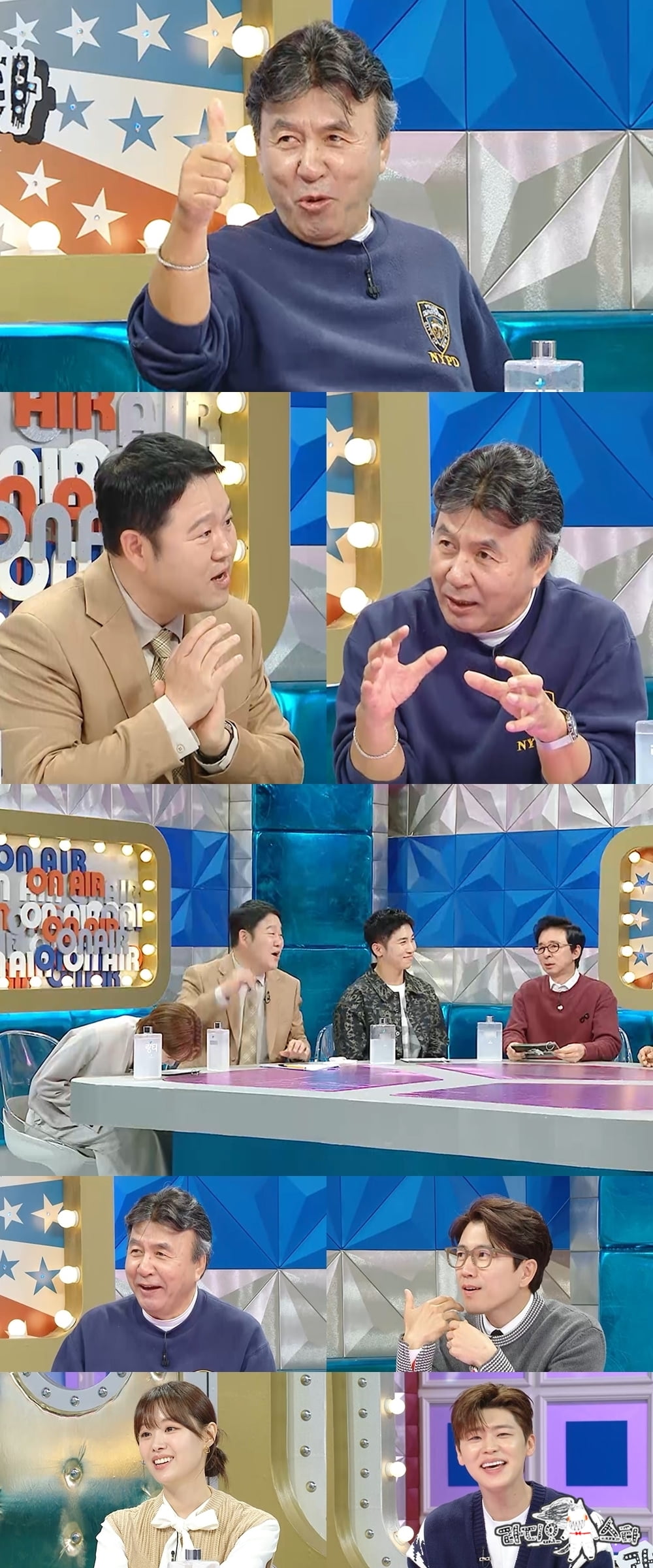 / 사진=MBC '라디오스타'