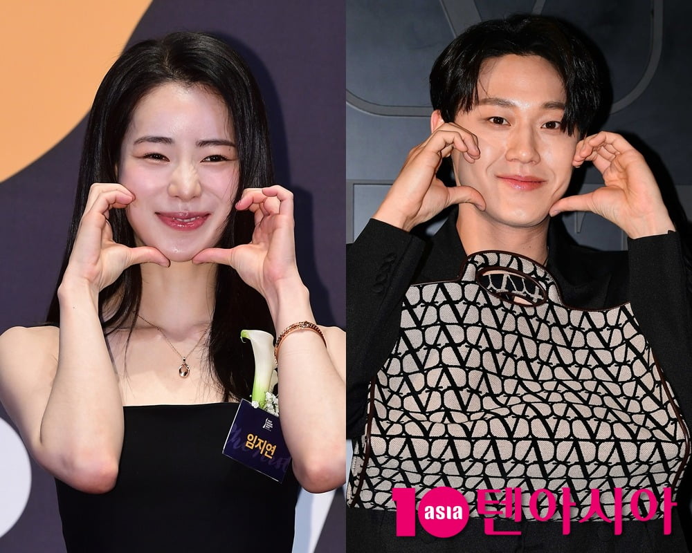 임지연, 이도현./사진=텐아시아DB