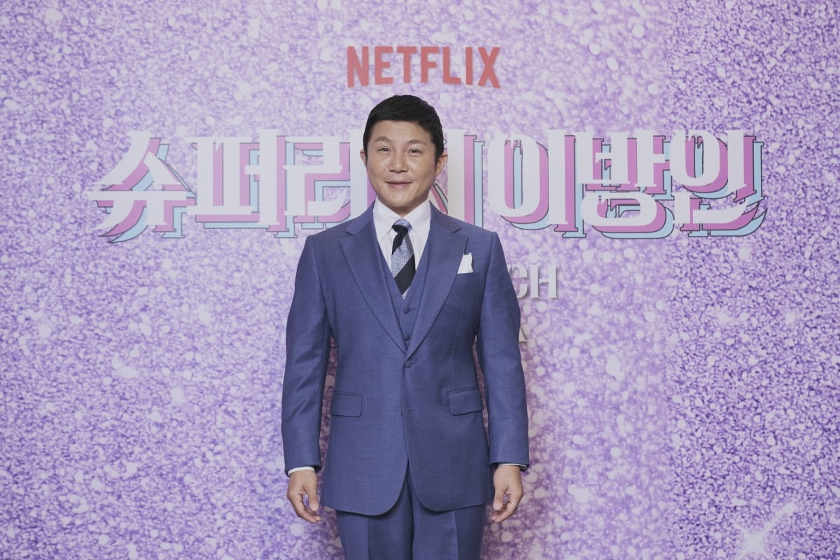 조세호./사진제공=넷플릭스