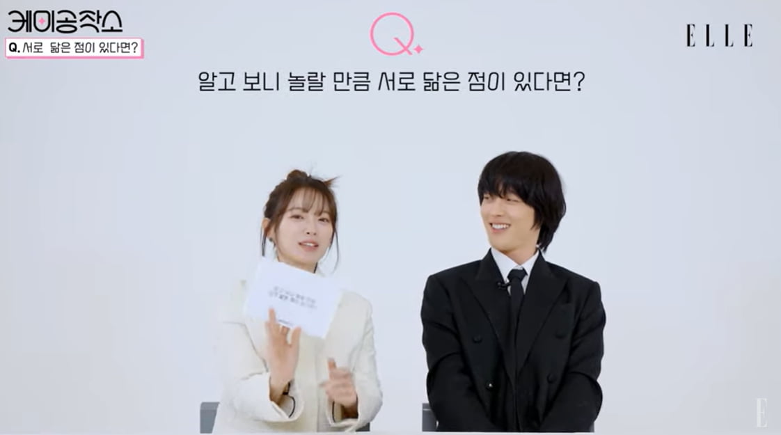 천우희, '5살 연하' 장기용과 운명이었나…0.1% 확률 뚫은 사연 공개 ('엘르')