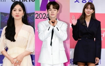'200평 저택 선물→10억 빚 청산', 송혜교·박서진·유이, 부모님께 효심 지극한 ★ [TEN피플]