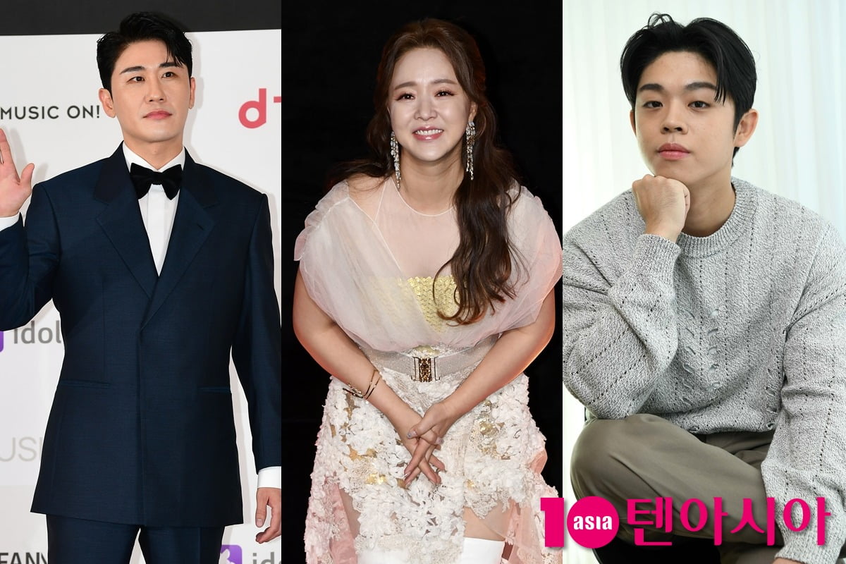 영탁, 금잔디, 그리./사진=텐아시아DB
