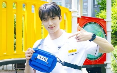 '런닝맨' 출연 앞둔 변우석, 현실에서도 '타임슬립' 시계 찼네…"'선재'임이 틀림없다"