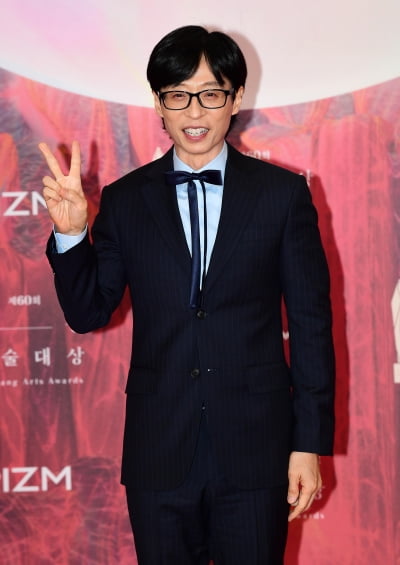 [TEN포토]유재석 '귀여운 국민MC'