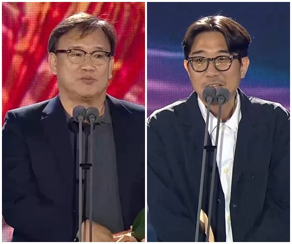 백상예술대상
