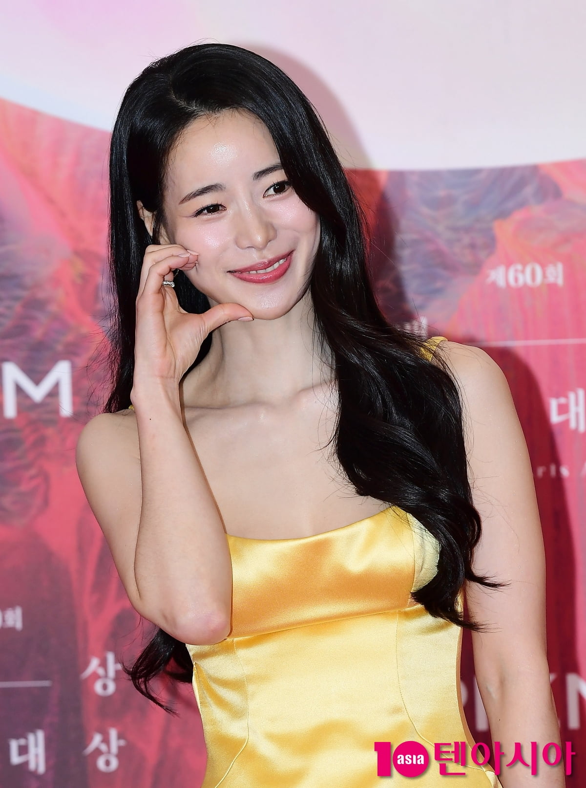 [TEN포토]임지연 '사랑하면 이뽀져요~'