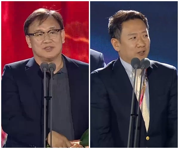백상예술대상