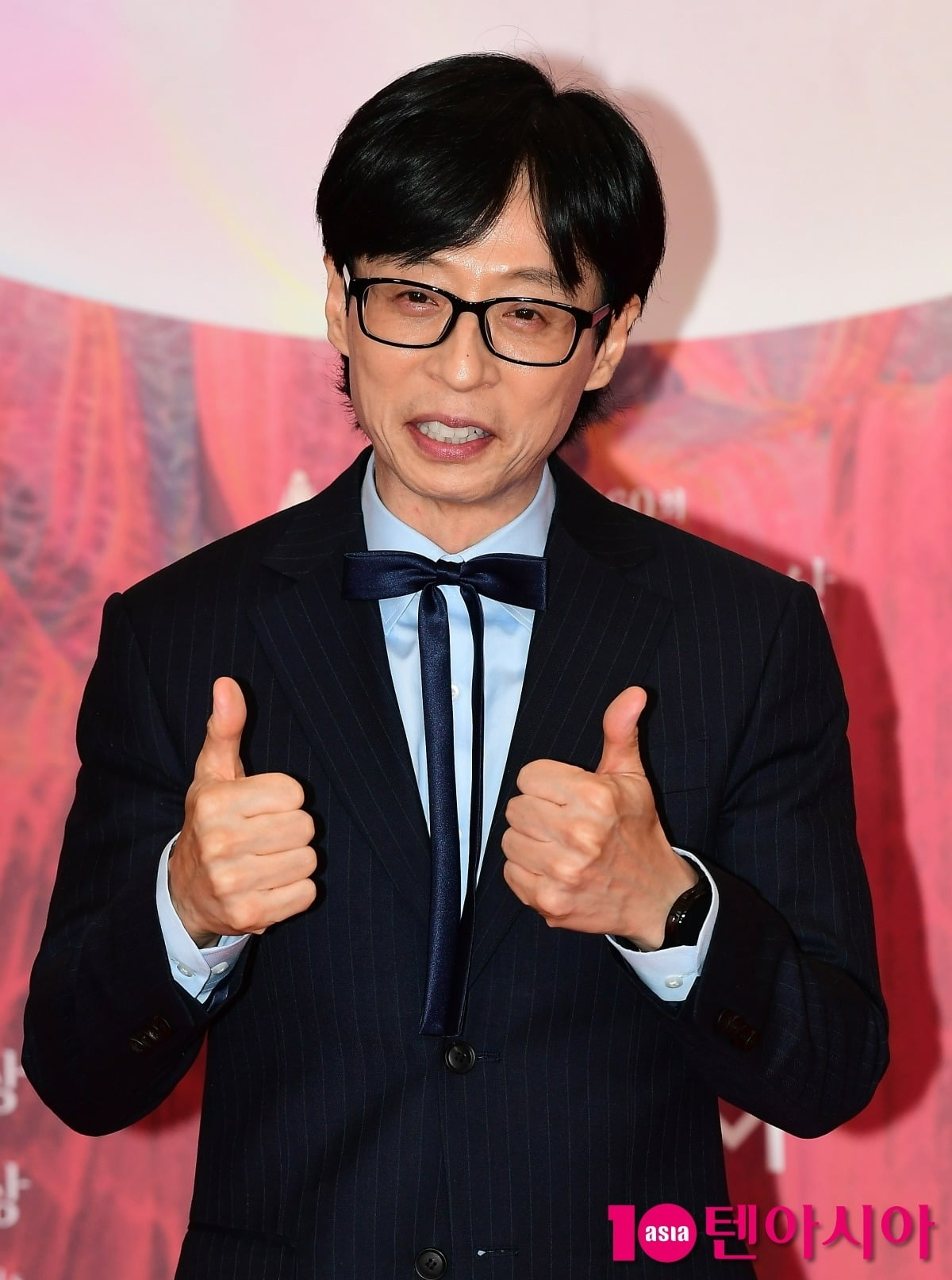유재석./사진=텐아시아DB