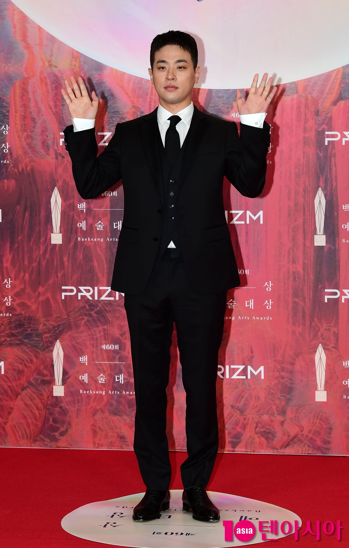[TEN포토]박정민 '멋진 양손인사'