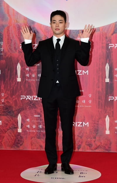 [TEN포토]박정민 '멋진 양손인사'