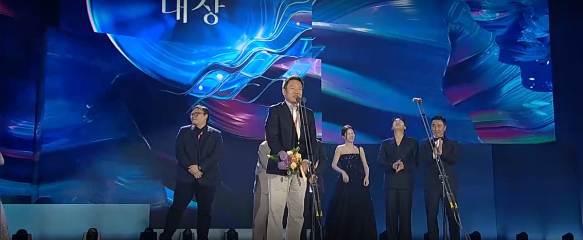 백상예술대상