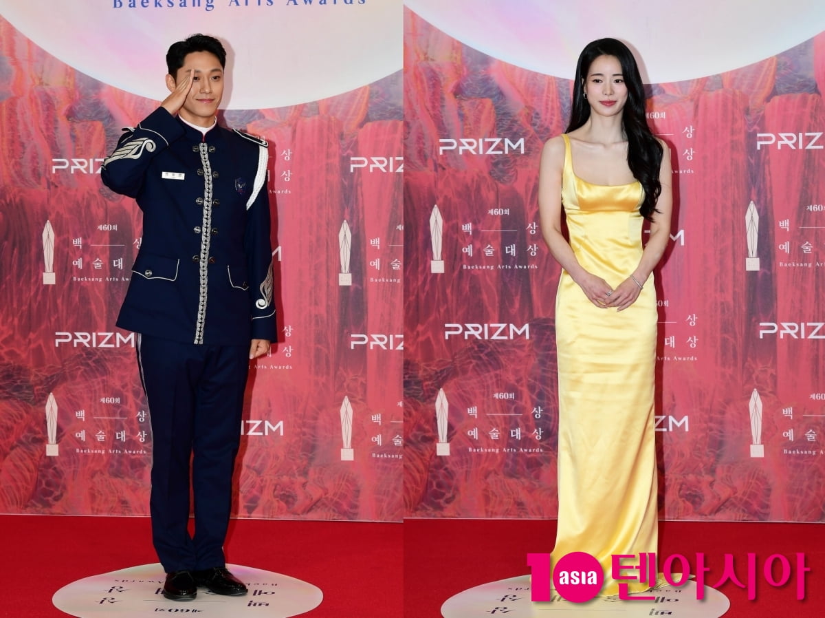 '지연아 너무 고맙다' 이도현, ♥임지연과 나란히 참석...곰신커플 이쁘네[TEN포토+]