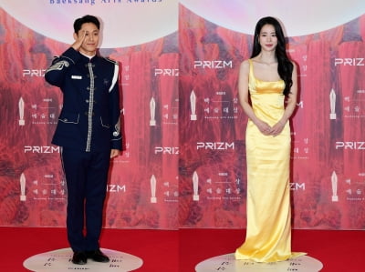 '지연아 너무 고맙다' 이도현, ♥임지연과 나란히 참석...곰신커플 이쁘네[TEN포토+]