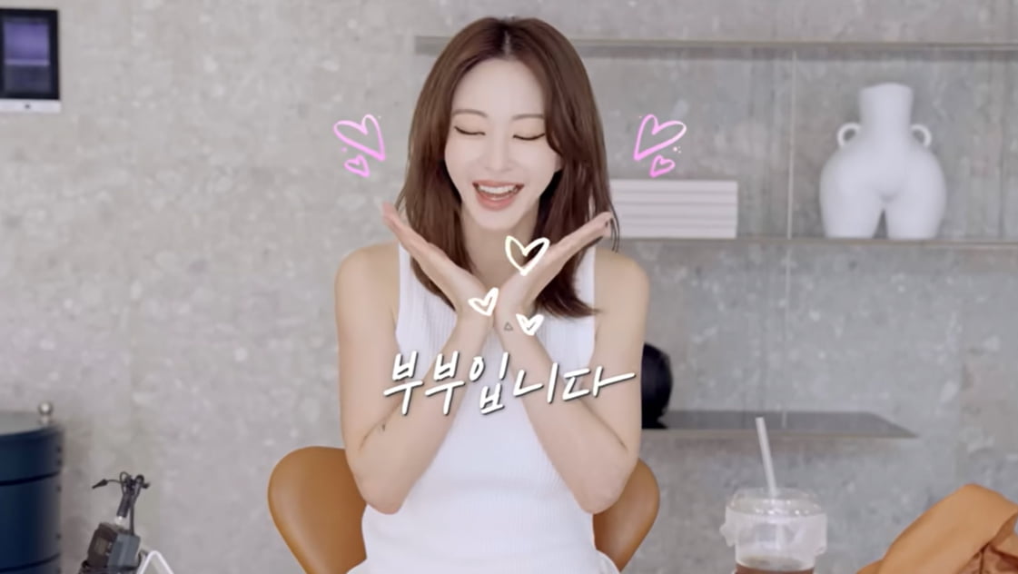[종합] '♥10살 연하' 한예슬, 유부녀 됐다…"단 한 번도 '남친'으로 생각한 적 없어" ('한예슬 is')