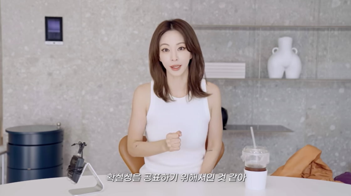 [종합] '♥10살 연하' 한예슬, 유부녀 됐다…"단 한 번도 '남친'으로 생각한 적 없어" ('한예슬 is')