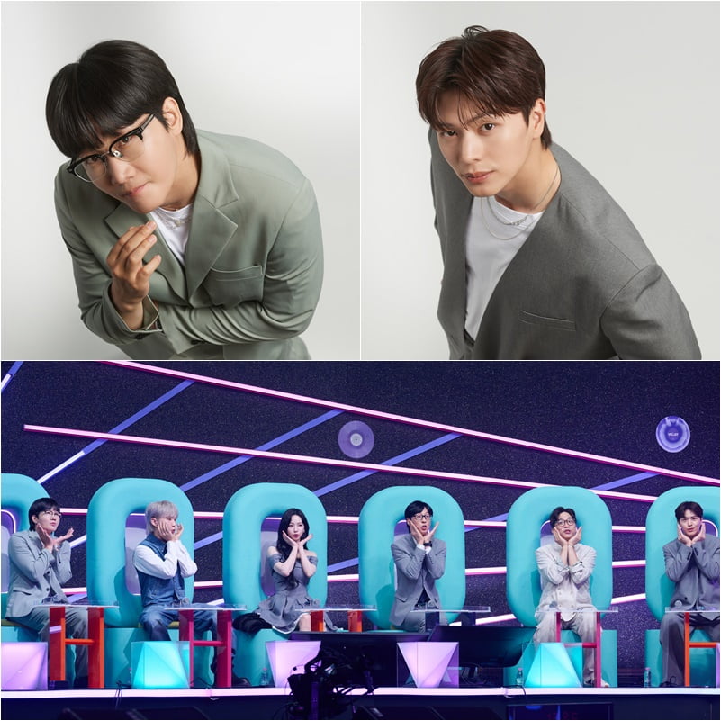 사진 제공|KBS 2TV ‘싱크로유’