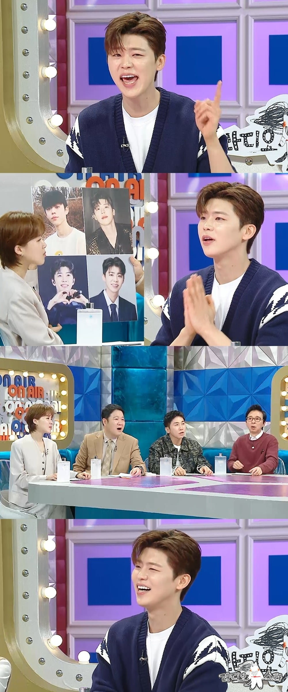 사진제공=MBC