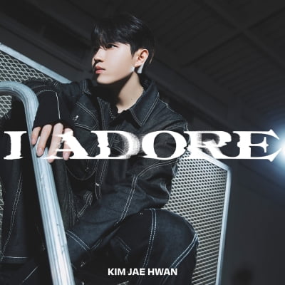 김재환, 오늘(8일) 'I Adore'로 컴백…전곡 작사·작곡